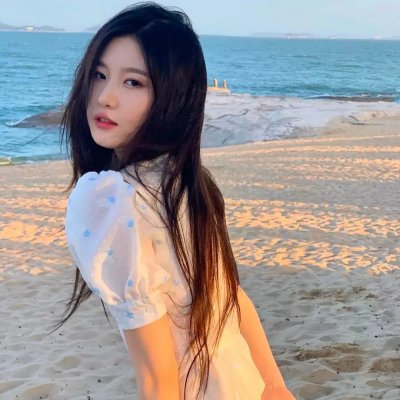 废头